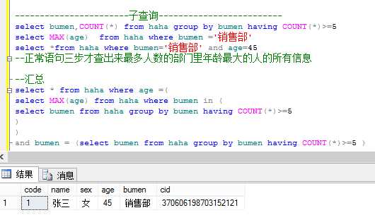 bubuko.com,布布扣