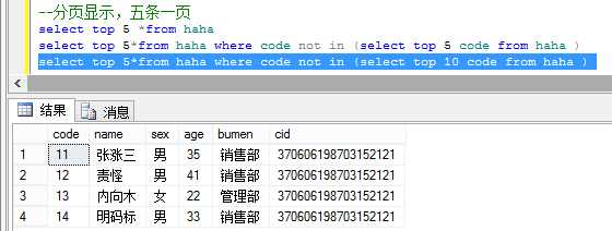 bubuko.com,布布扣