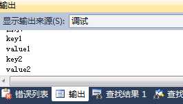 bubuko.com,布布扣