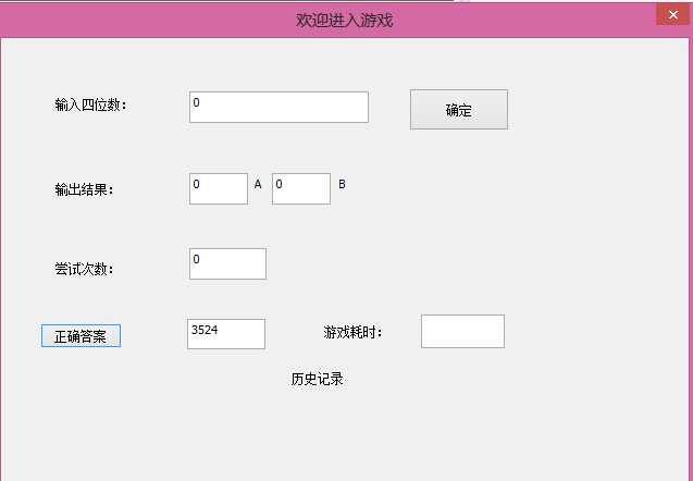 bubuko.com,布布扣