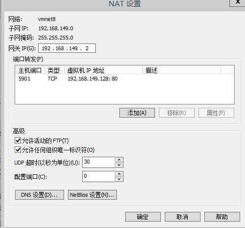 bubuko.com,布布扣