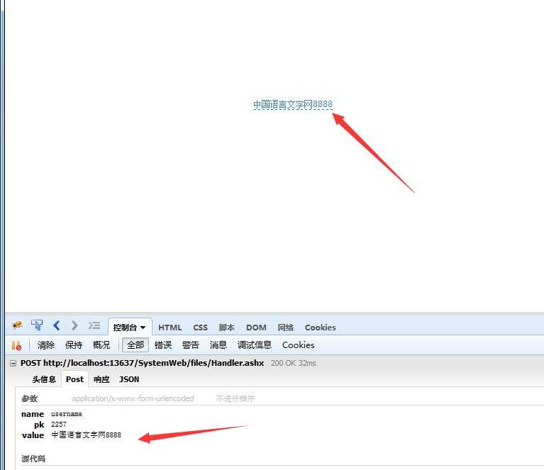 bubuko.com,布布扣