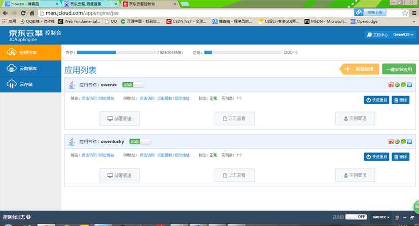 bubuko.com,布布扣