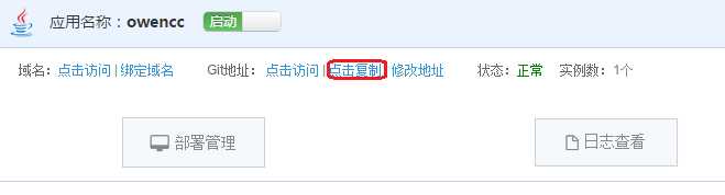 bubuko.com,布布扣
