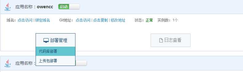 bubuko.com,布布扣