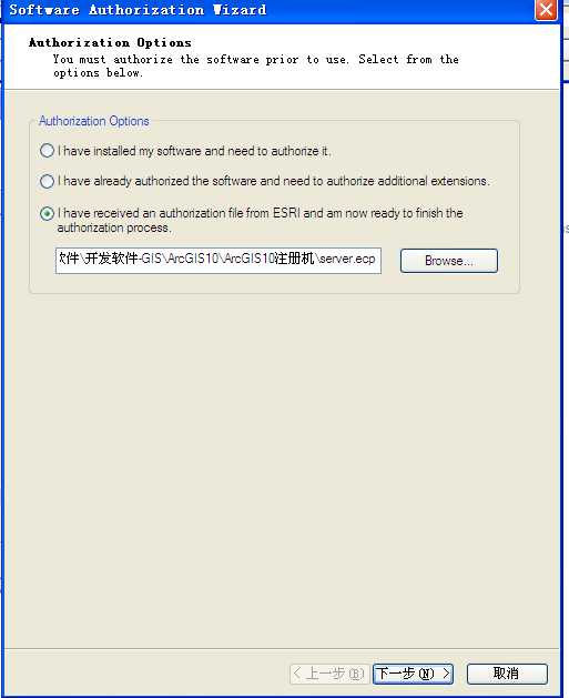 bubuko.com,布布扣