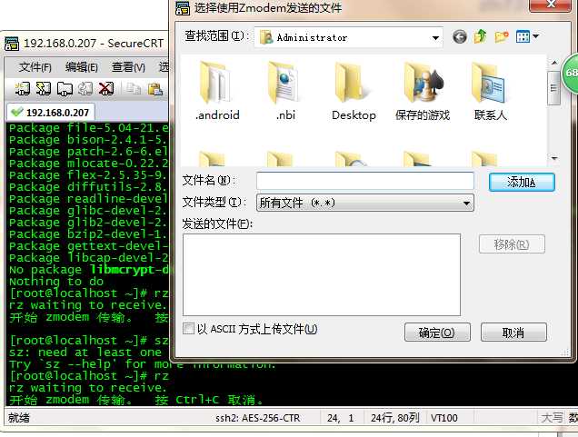 bubuko.com,布布扣