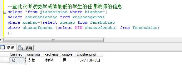 bubuko.com,布布扣