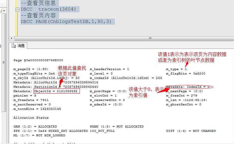 bubuko.com,布布扣