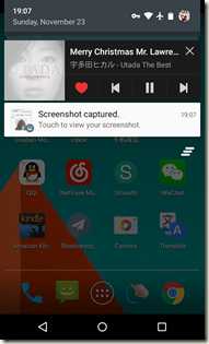 Screenshot_2014-11-23-19-07-52