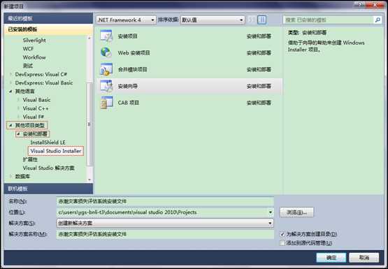 clip_image003