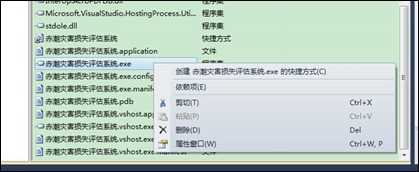 clip_image019