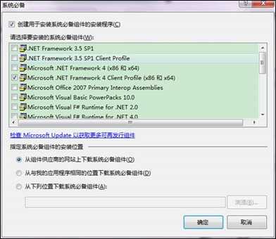clip_image027