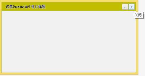 bubuko.com,布布扣