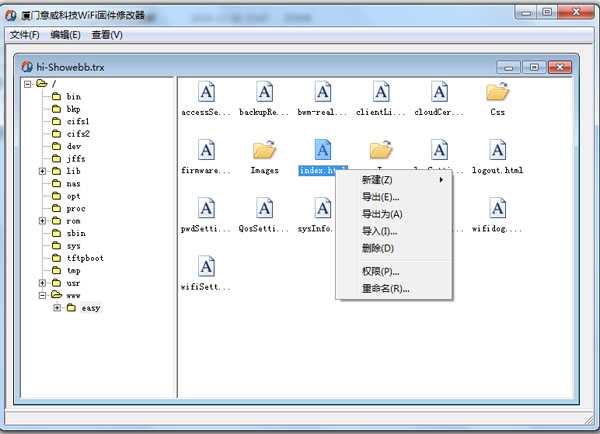 bubuko.com,布布扣