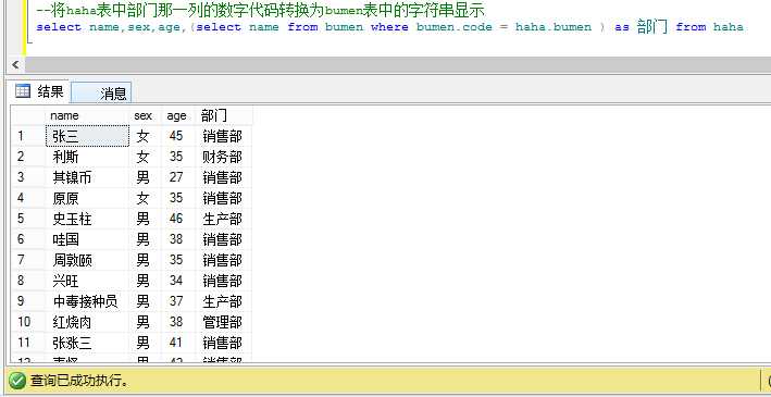 bubuko.com,布布扣