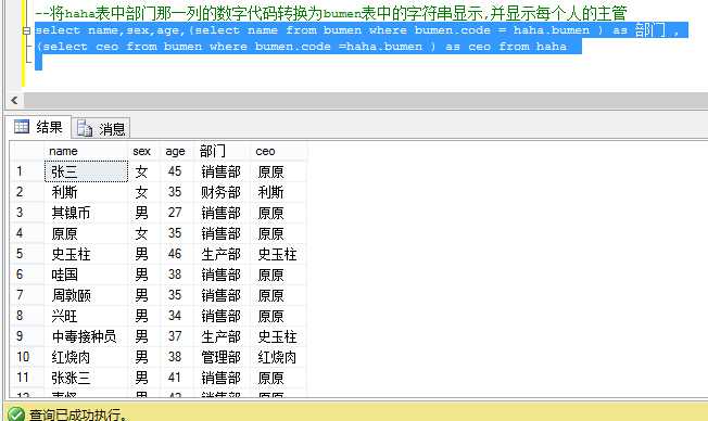 bubuko.com,布布扣