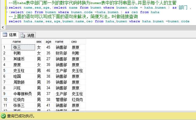 bubuko.com,布布扣
