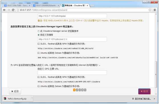 bubuko.com,布布扣