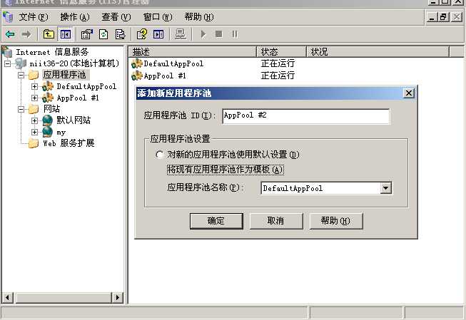 bubuko.com,布布扣
