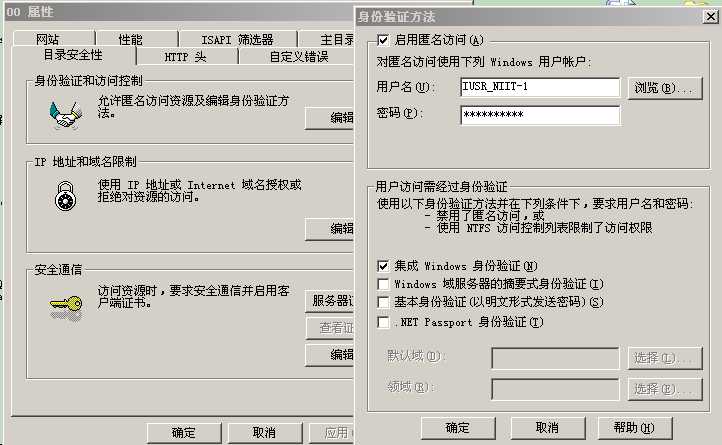 bubuko.com,布布扣
