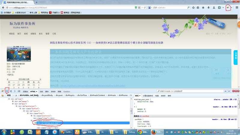 bubuko.com,布布扣