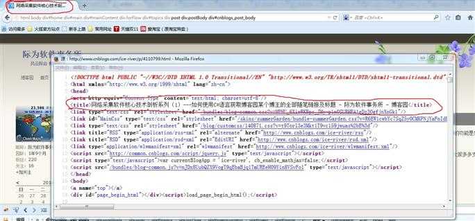 bubuko.com,布布扣