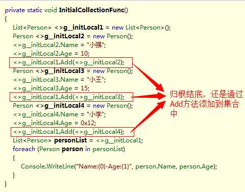 bubuko.com,布布扣