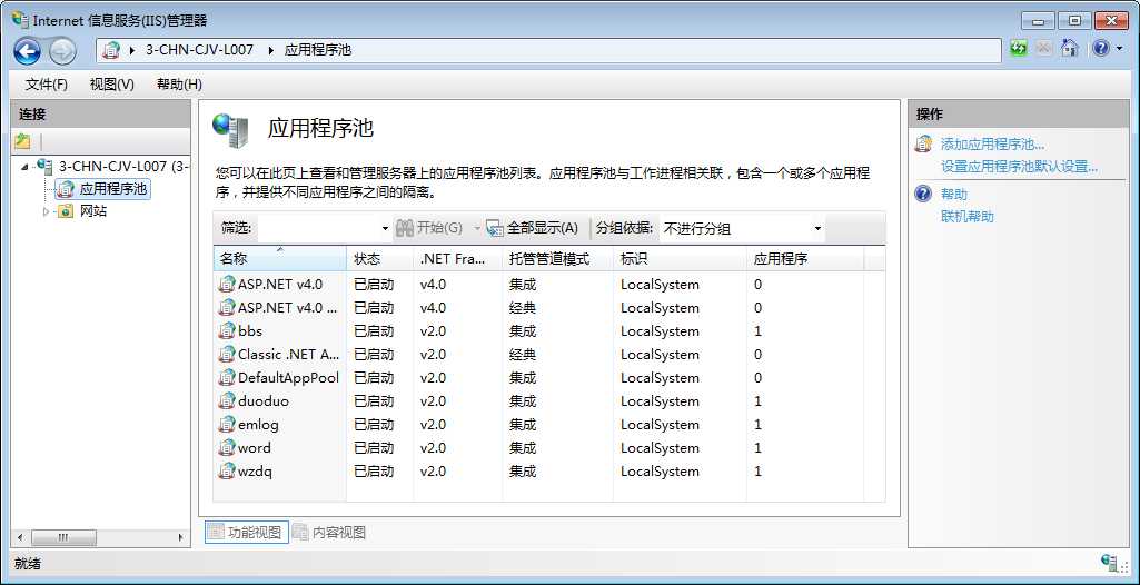 bubuko.com,布布扣