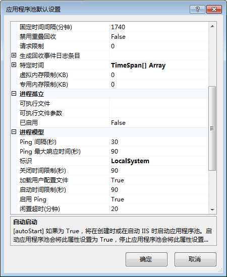 bubuko.com,布布扣