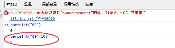 bubuko.com,布布扣