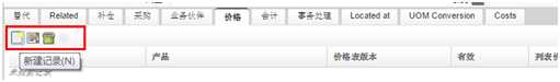 bubuko.com,布布扣