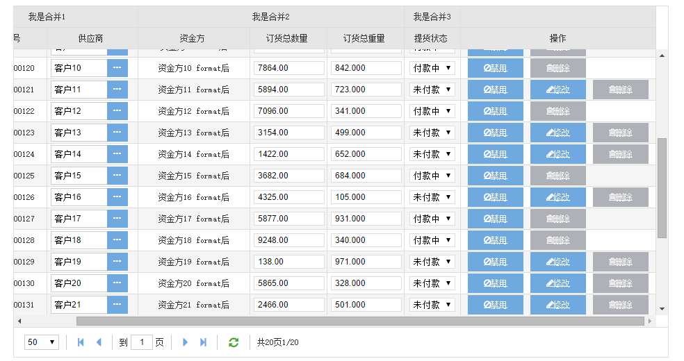 bubuko.com,布布扣