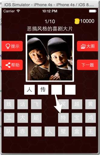 BC7D8FF5-C521-4D10-878C-1AF6A21CD412