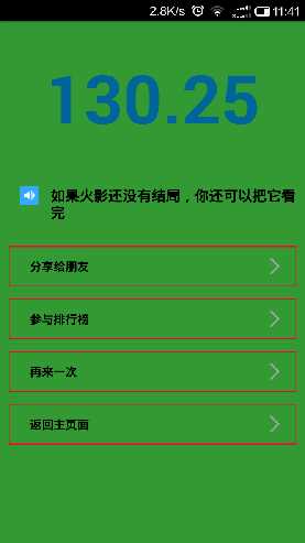 bubuko.com,布布扣