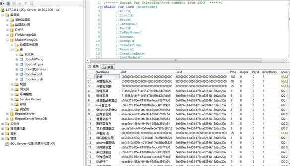 bubuko.com,布布扣