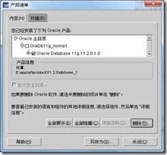 clip_image014