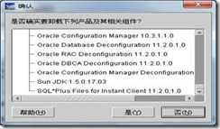 clip_image016