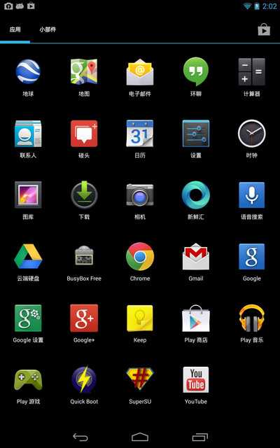 bubuko.com,布布扣