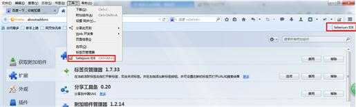 bubuko.com,布布扣