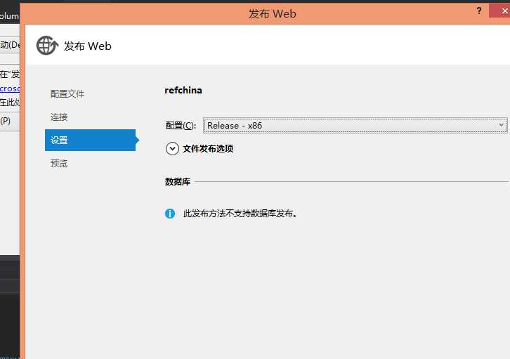 bubuko.com,布布扣