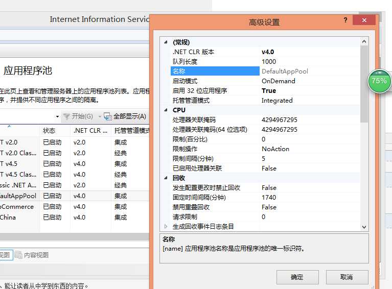 bubuko.com,布布扣