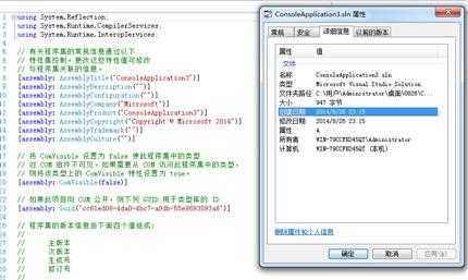 bubuko.com,布布扣