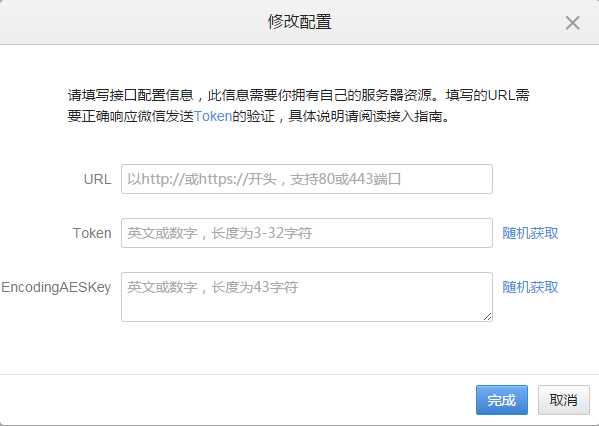 bubuko.com,布布扣