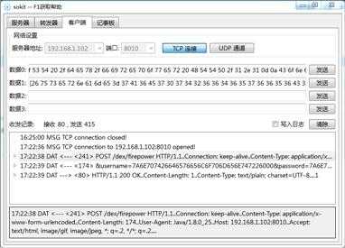 bubuko.com,布布扣