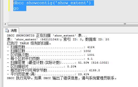 bubuko.com,布布扣