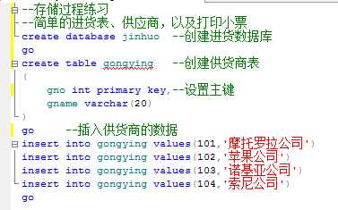 bubuko.com,布布扣