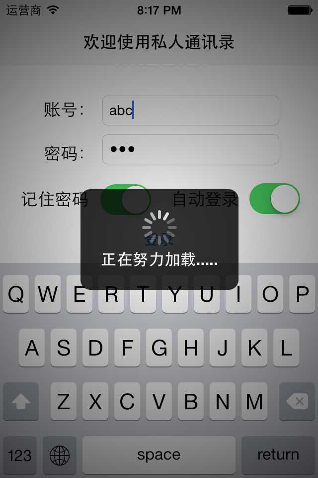 bubuko.com,布布扣