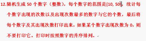 bubuko.com,布布扣