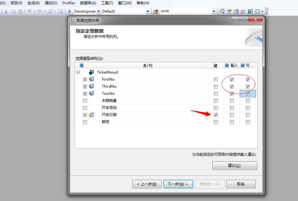 bubuko.com,布布扣